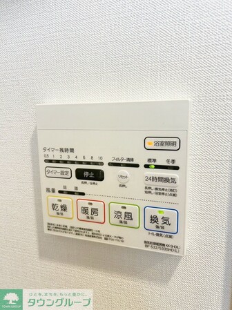 アルカス聖蹟の物件内観写真